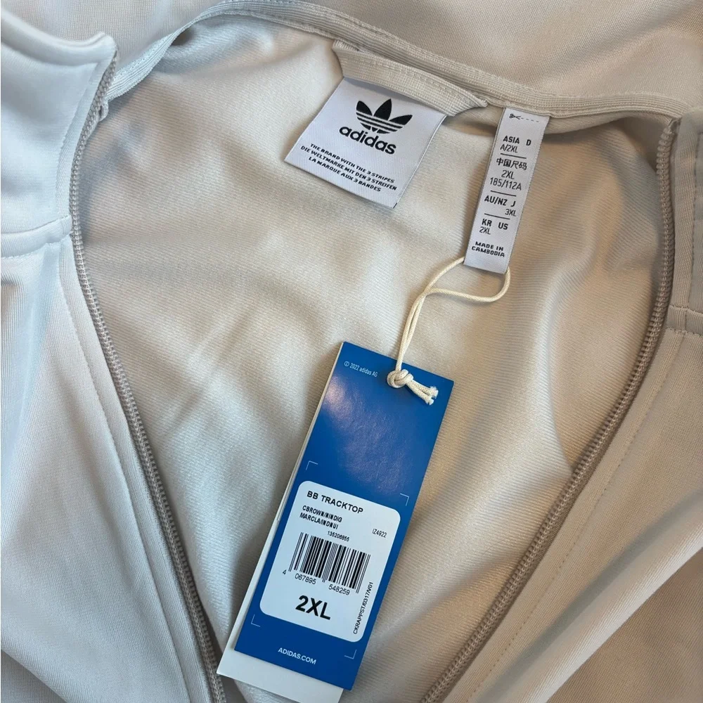 NWT adidas Cream and Black Track Jacket